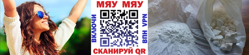 Где купить наркотики Киржач ГАШИШ  СОЛЬ  Меф  МАРИХУАНА  КОКАИН 