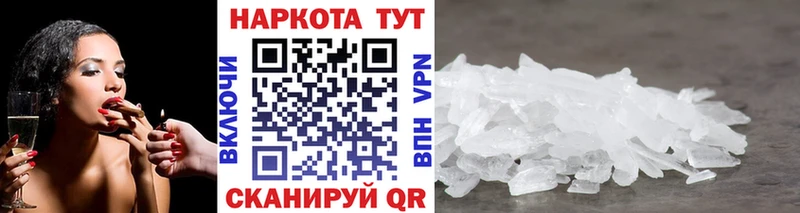  КОКАИН Киржач
