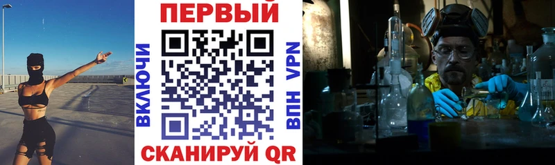 MEGA зеркало  Киржач  АМФ 98% 