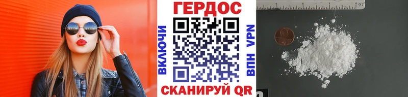 mega ТОР  где найти   Киржач  ГЕРОИН Афган 
