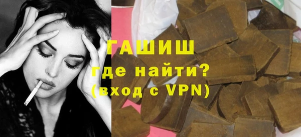 меф VHQ Алзамай