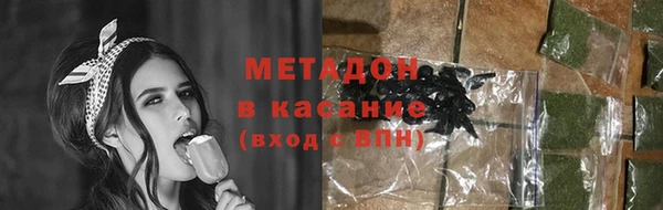 кокс Алексеевка