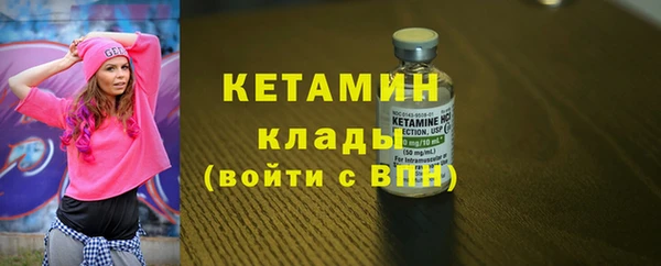 меф VHQ Абаза
