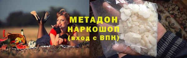 наркотики Алексин