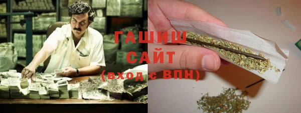 наркотики Алексин