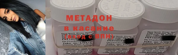 кокс Алексеевка