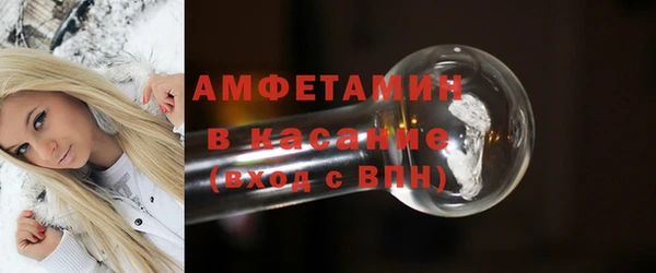 кокс Алексеевка