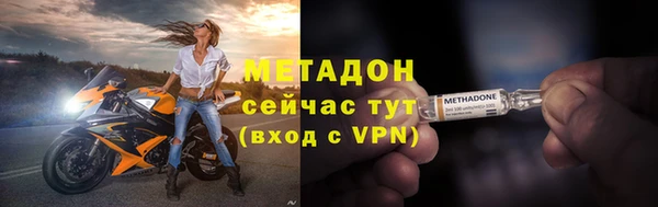 кокс Алексеевка