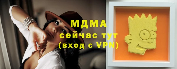наркотики Алексин