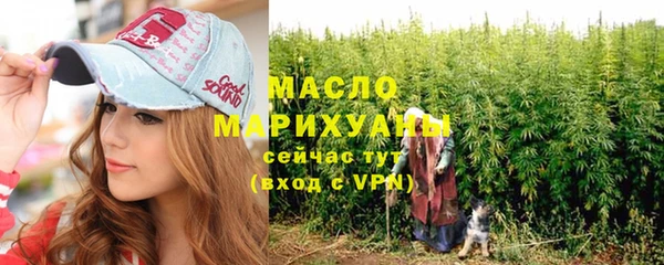 меф VHQ Алзамай