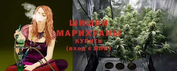 наркотики Алексин