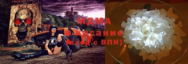 меф VHQ Алзамай
