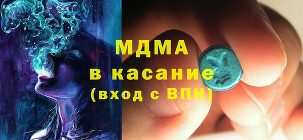 меф VHQ Алзамай