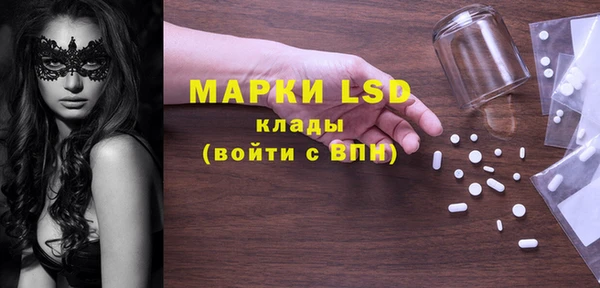 кокс Алексеевка