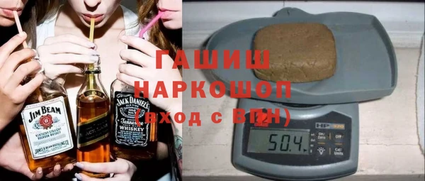 меф VHQ Алзамай